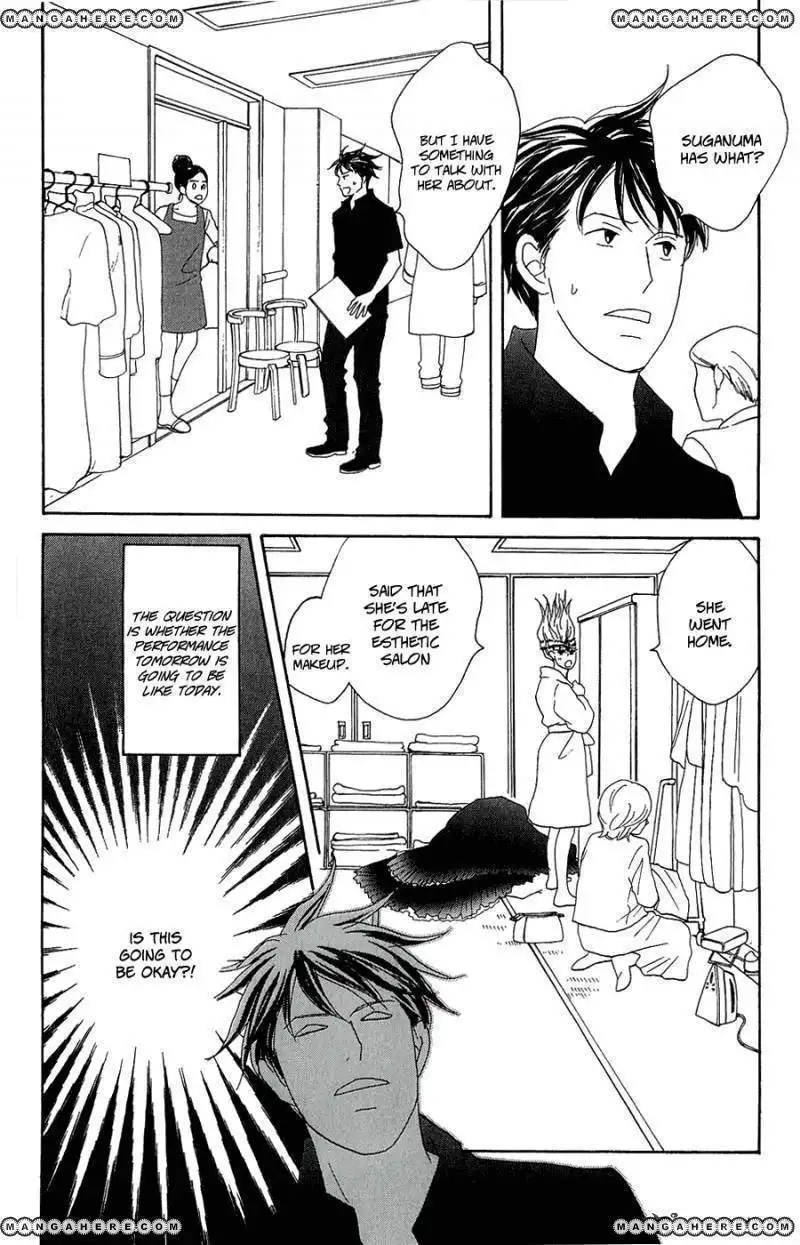 Nodame Cantabile - Opera Hen Chapter 9 29